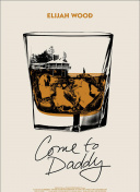 大明王朝：国战的阵容搭配与战术分析